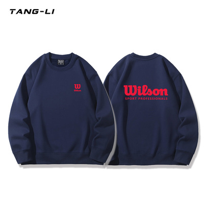 可定制Wilson威尔胜温网球迷运动装备男女秋冬圆领卫衣加绒上衣服