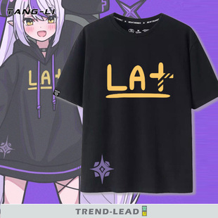hololive虚拟主播动漫周边vtuber拉普拉斯短袖T恤夏季纯棉衣服潮