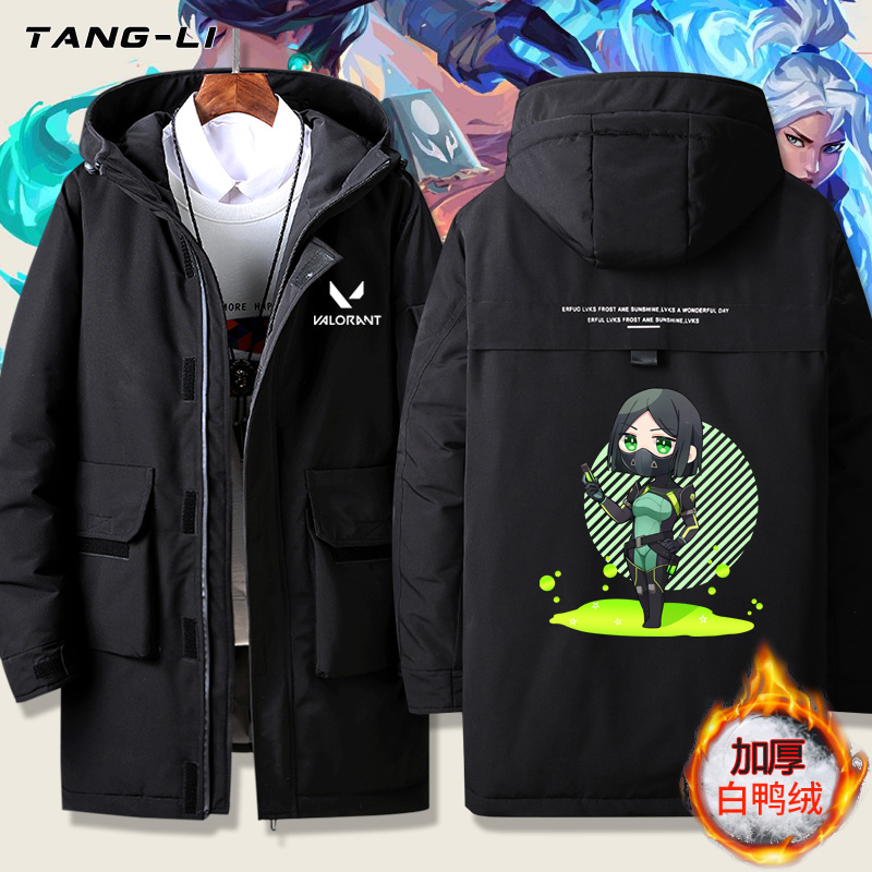 无畏契约羽绒服中长款