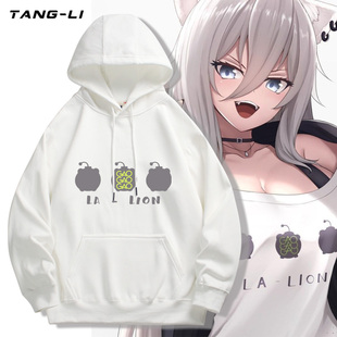 hololive虚拟主播狮白牡丹同款连帽卫衣青少年男女学生春秋衣服潮