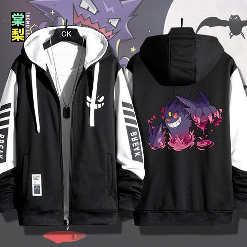 精灵宝可梦耿鬼春秋开衫卫衣潮牌