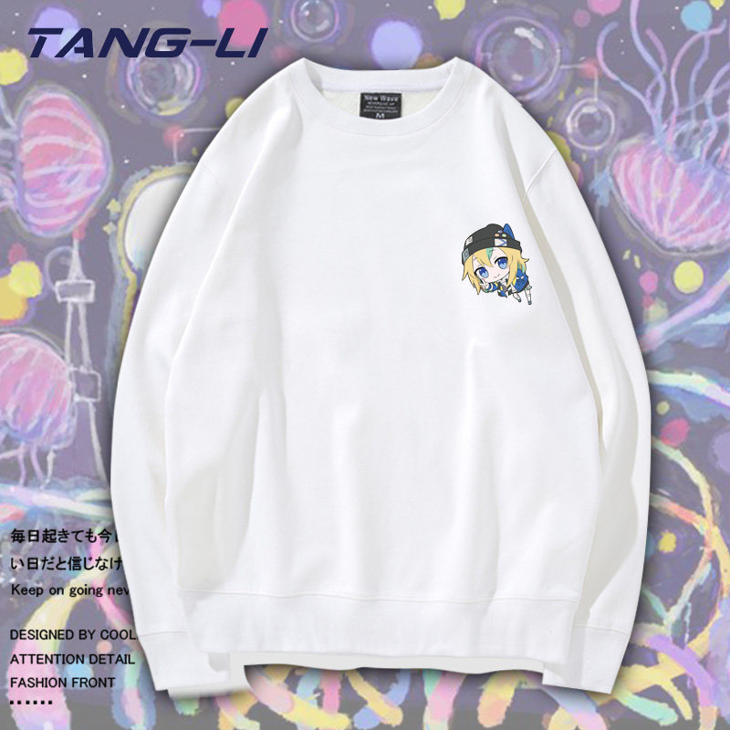夜晚的水母不会游泳圆领卫衣秋