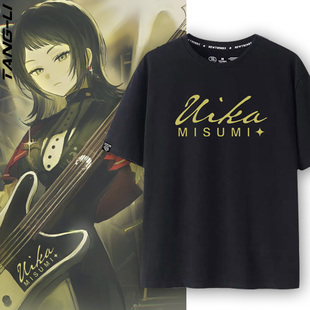 BanGDream! AveMujica八幡海铃同款cos纯棉短袖T恤男生夏季上衣服