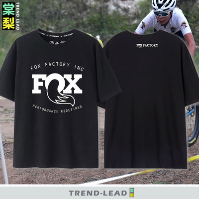 foxracing前叉队版越野山地自行车logo短袖t恤衫男纯棉半袖上衣服