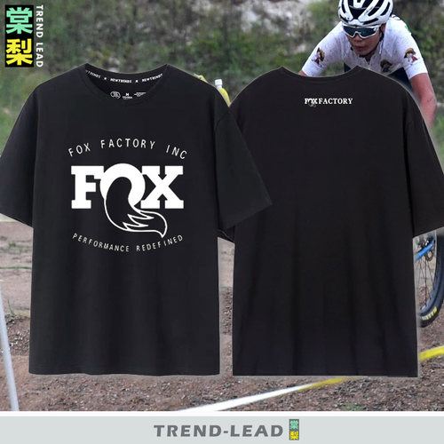 foxracing前叉队版越野山地自行车logo短袖t恤衫男纯棉半袖上衣服