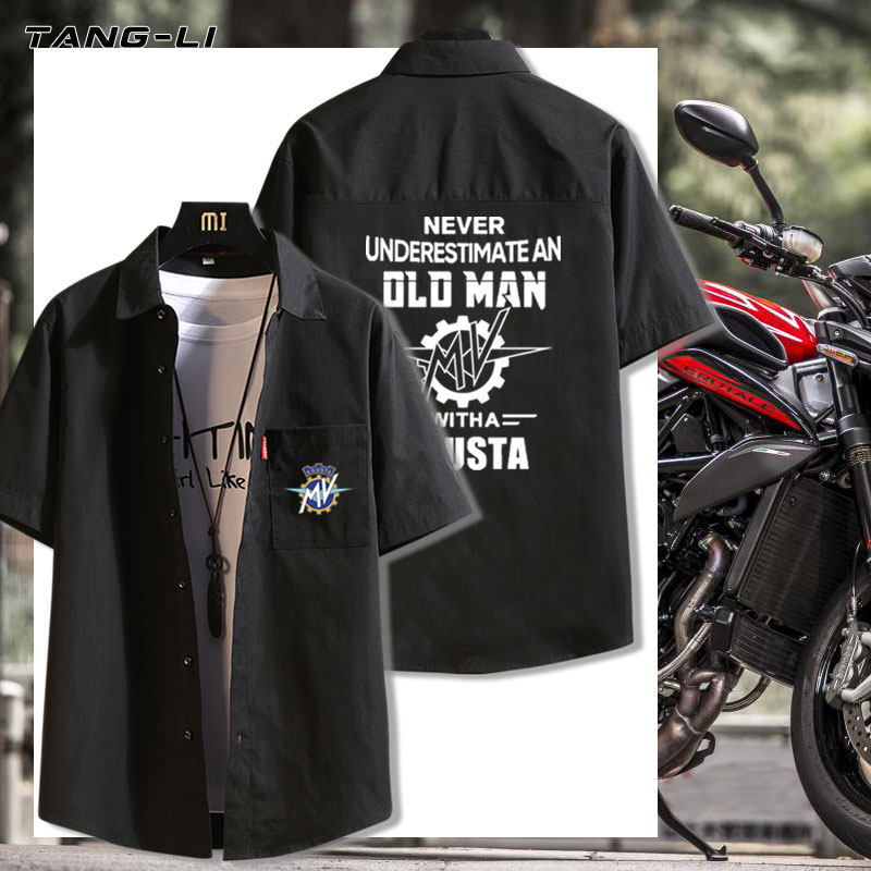 MV Agusta奥古斯塔摩托车机车周边可定制图案衬衣短袖休闲T恤衣服