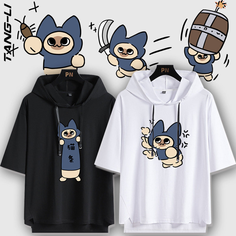 怪物猎人崛起猫艾露猫可爱搞怪连帽短袖T恤夏季男生五分袖衣服潮