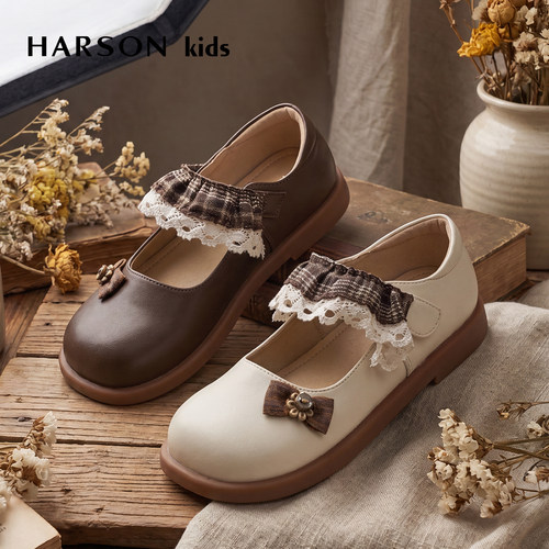 HARSONkids女童玛丽珍皮鞋