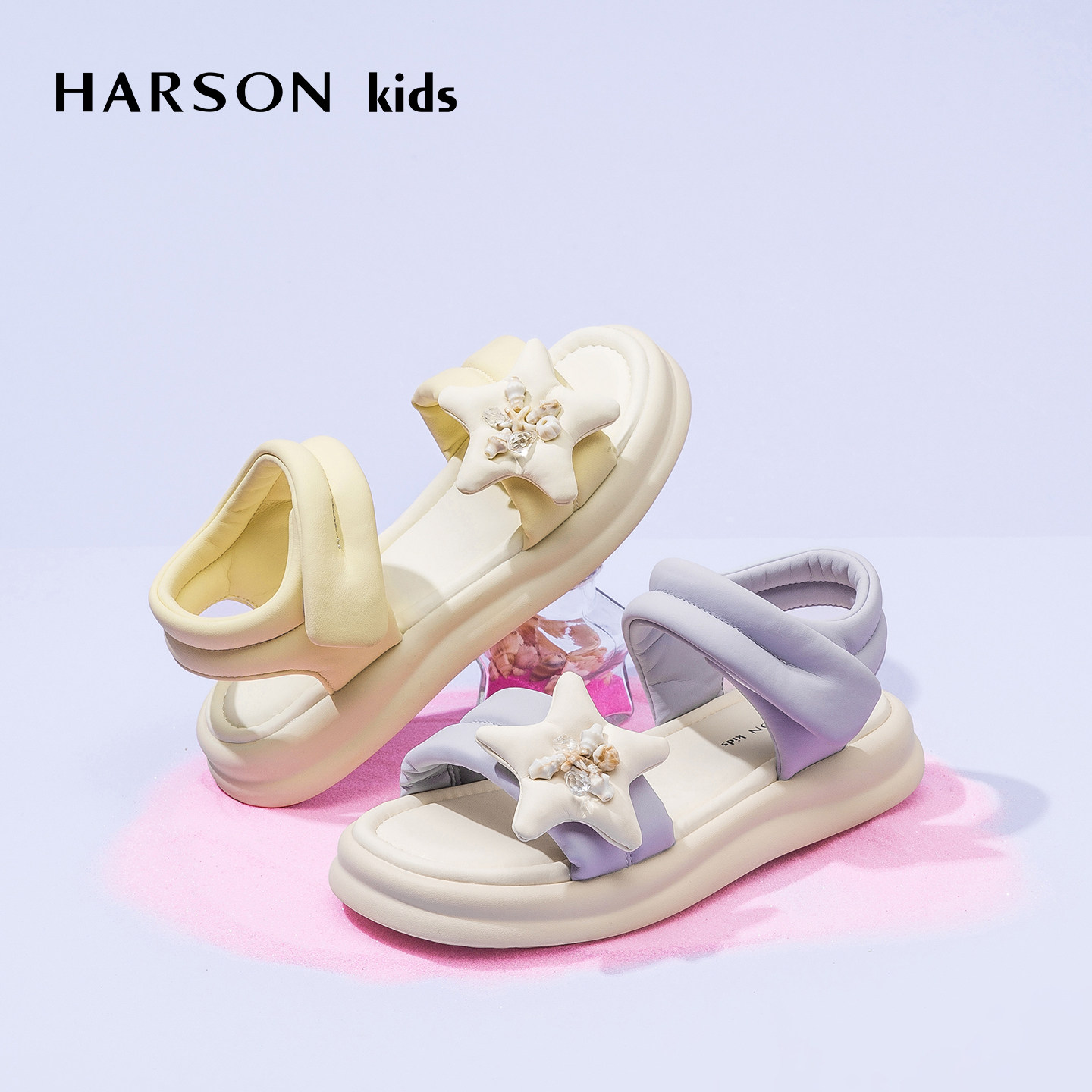 HARSON kids 26年夏季新款星星造型甜美可爱轻盈舒适学生泡芙凉鞋