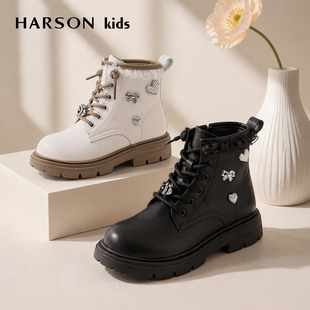 Harsonkids哈森童鞋2026秋新款厚底马丁靴女童短靴爱心装饰时装靴