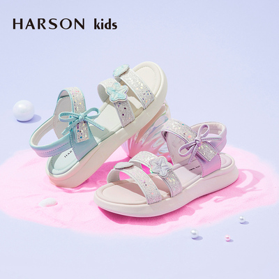 HARSONkids女童夏季蝴蝶结凉鞋