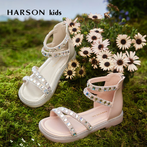 童鞋Harsonkids公主夏季