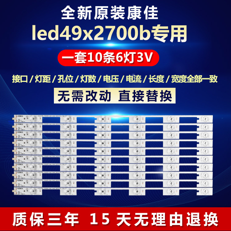 全新原装铝基板质保三年