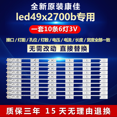 全新原装铝基板质保三年