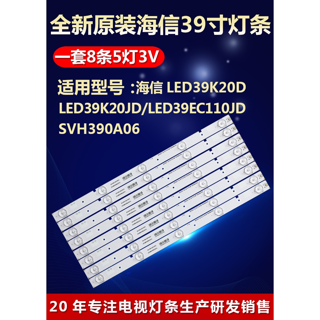 SAMSUNG2013CHI4003228N105