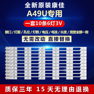 全新原装铝基板质保三年