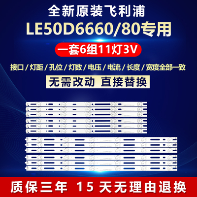 全新原装铝基板质保三年