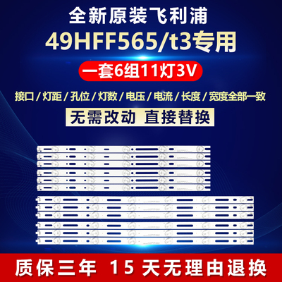 全新原装铝基板质保三年