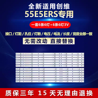 全新适用铝基板质保三年