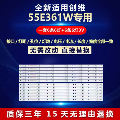 全新适用铝基板质保三年