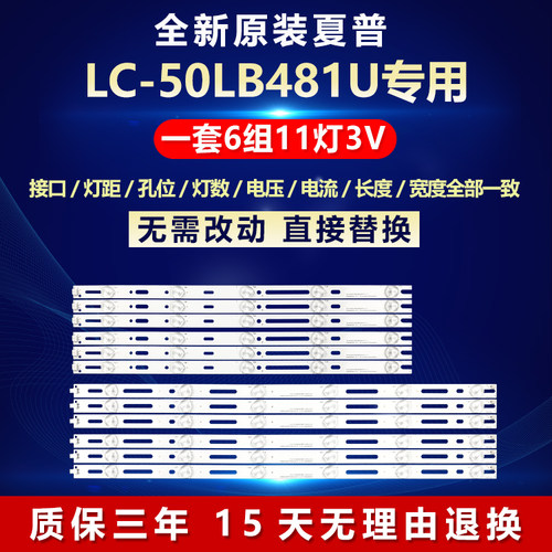 全新原装铝基板质保三年