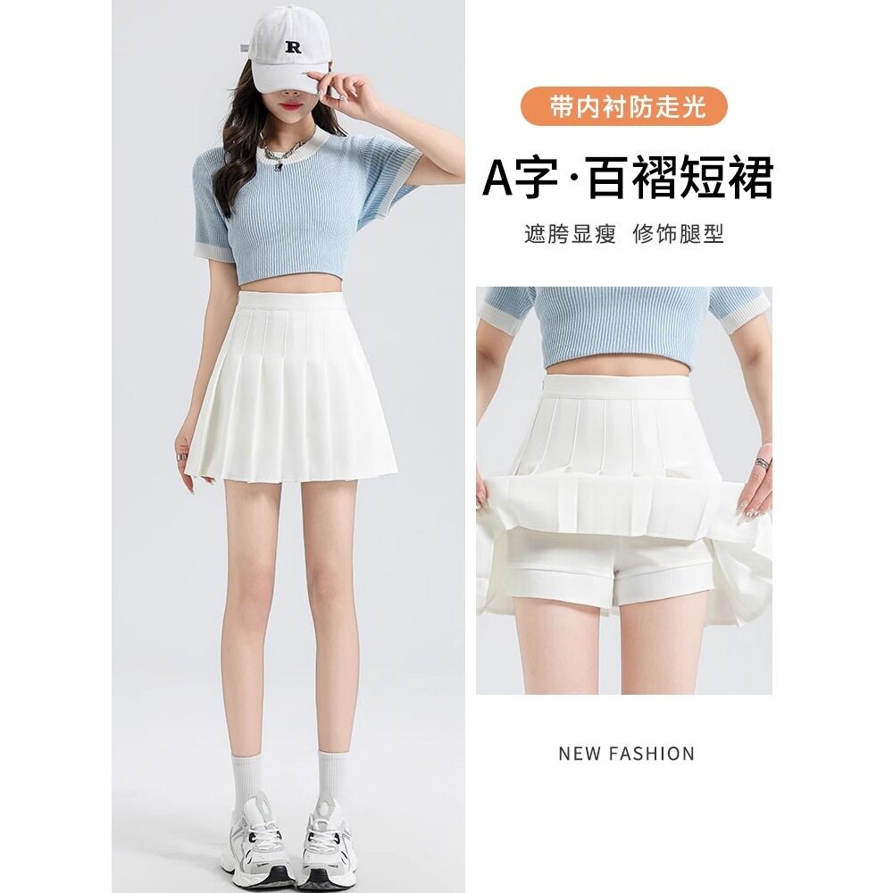 白色西装百褶裙女春夏季2