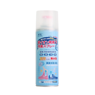 防脚臭鞋臭去异味神器鞋子除臭剂