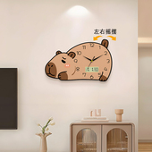 卡皮巴拉创意时钟挂墙卡通简约钟表挂钟新款 摇摆石英钟万年历挂表