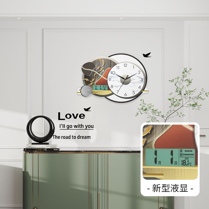 装饰画钟表万年历日历静音钟表