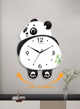 熊猫钟表客厅墙上挂钟家用静音石英钟新款时钟日历创意挂表免打孔