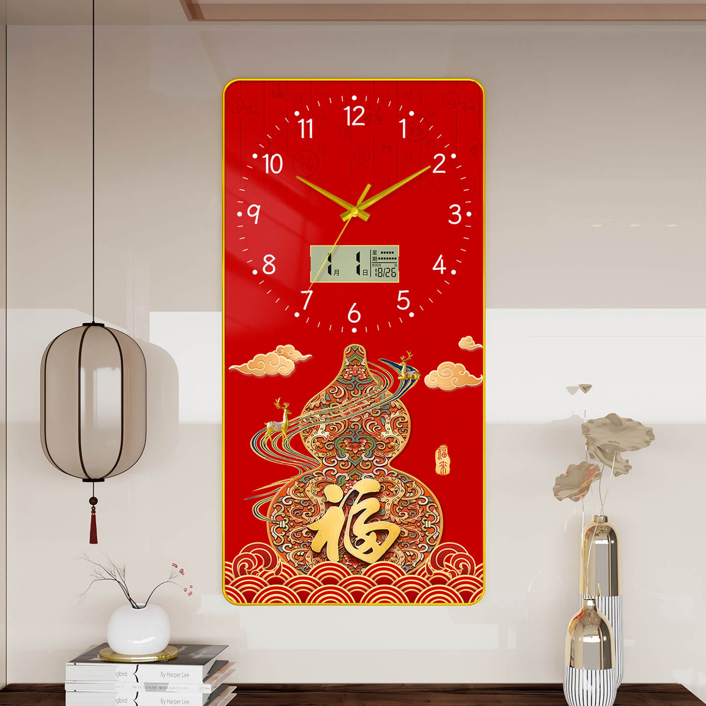 中国风财神福字钟表挂钟免打孔