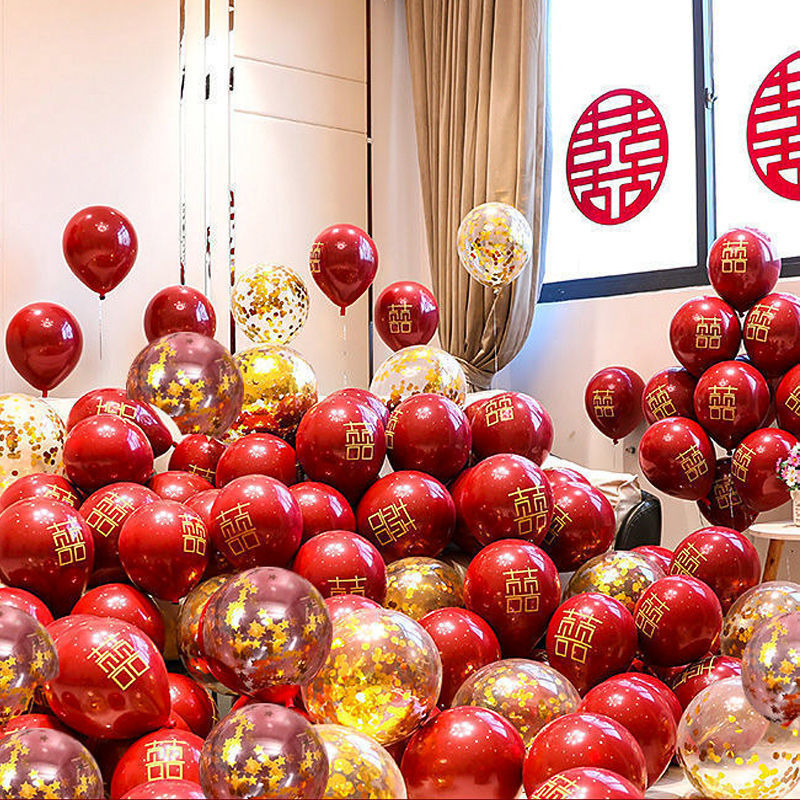 结婚气球婚房装饰用品生日布置气球加厚防爆浪漫气球套餐气球
