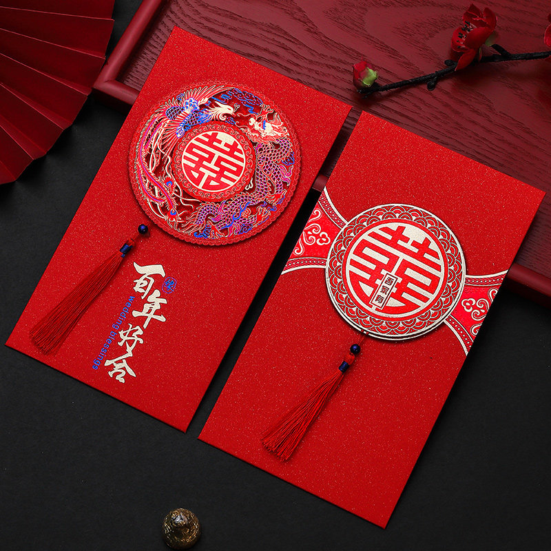 红包结婚专用婚礼个性创意高档千元万元改口红包袋利是封2026新款