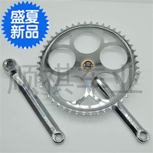 链轮曲柄花盘折叠车牙盘48齿方孔n牙盘大前大链盘前齿盘165i.