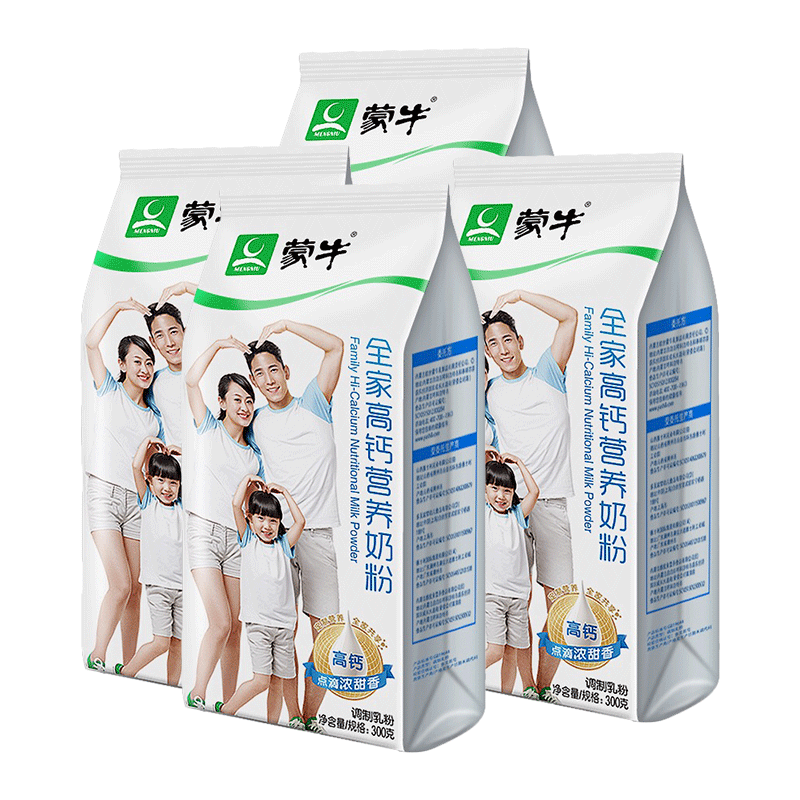 蒙牛多种维生素全家适用高钙奶粉