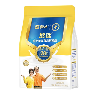 25年8月产蒙牛悠瑞金装中老年多维高钙奶粉400g分袋小条装益生菌