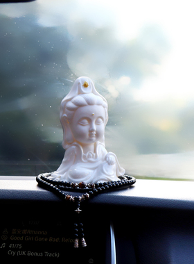 陶瓷新中式风禅意车载内装饰品