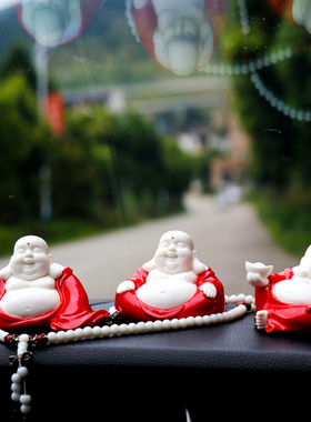 家居客厅陶瓷可爱风弥勒佛装饰品