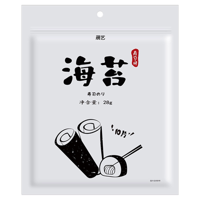 展艺寿司海苔大片装做紫菜包饭