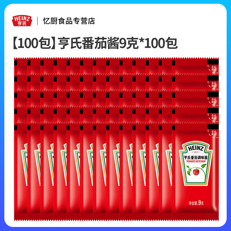 Heinz Tomato Sauce 320g bagged extruded Home Tomato sauce Sandwich French Fries hand-held Pancake sauce thumbnail 7