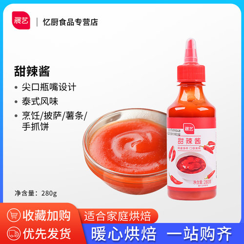 展艺甜辣酱280克调味料