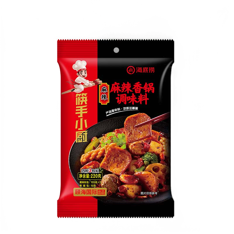 海底捞麻辣香锅调味料220g家用冒菜香辣虾炒料商用干锅酱火锅底料