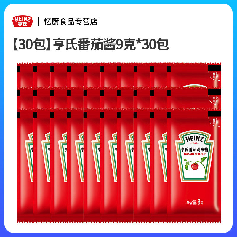 Heinz Tomato Sauce 320g bagged extruded Home Tomato sauce Sandwich French Fries hand-held Pancake sauce thumbnail 5