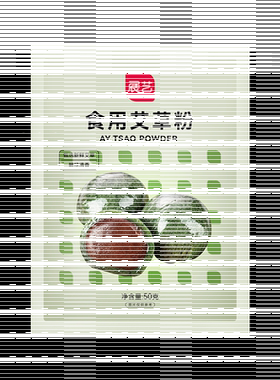 展艺食用艾草粉50克团子自制清明