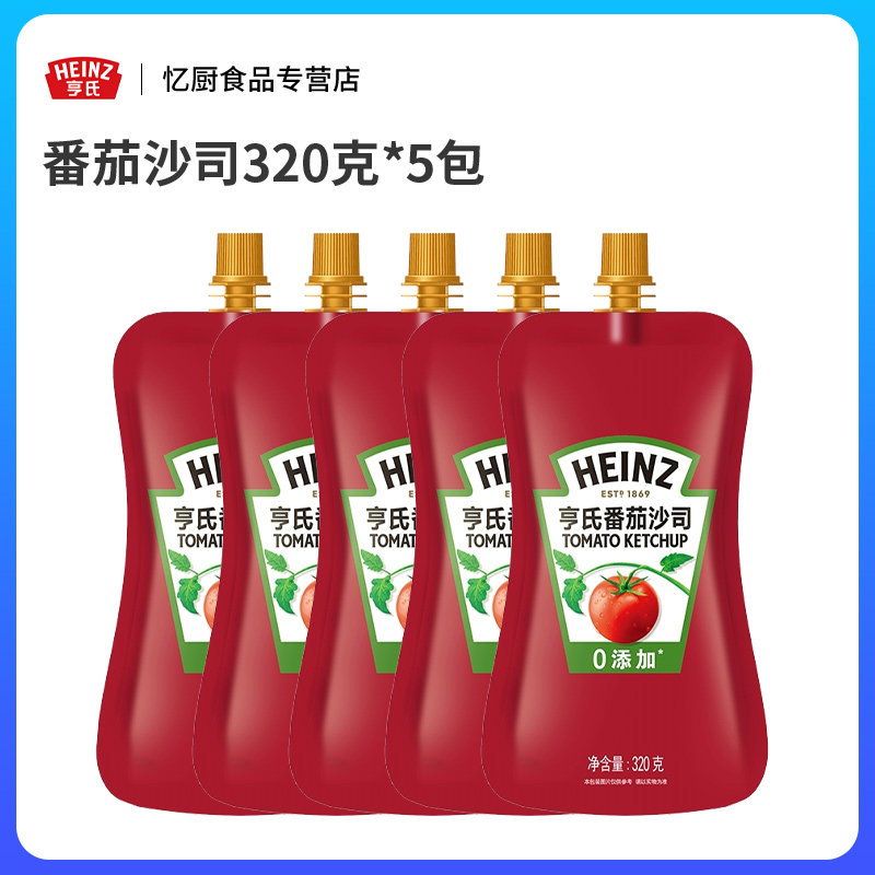 Heinz Tomato Sauce 320g bagged extruded Home Tomato sauce Sandwich French Fries hand-held Pancake sauce thumbnail 4