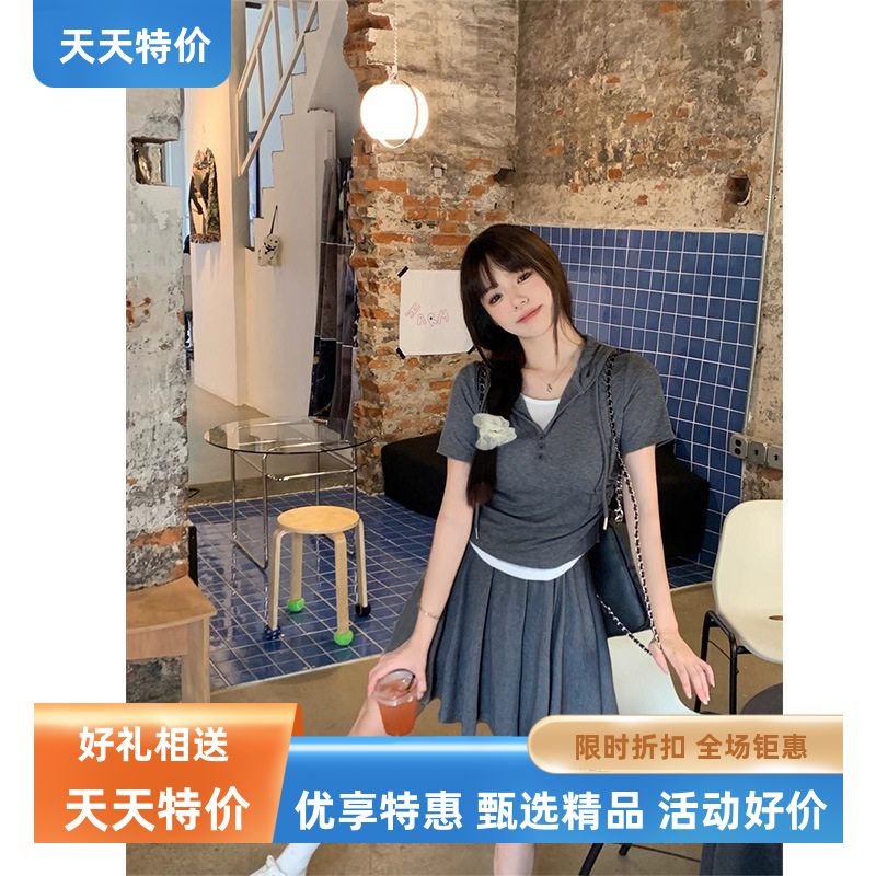 大码运动套装女夏季拼接连帽短袖上衣抽绳阔腿短裤裙两件套
