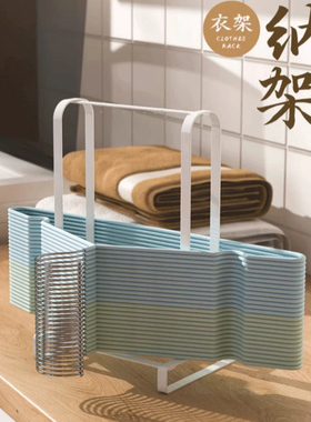 阳台挂衣架桌面放置衣服架移动收纳层架挂架收纳神器家用整理架裤