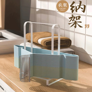 阳台挂衣架桌面放置衣服架移动收纳层架挂架收纳神器家用整理架裤
