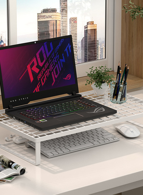 适用联想拯救者R/Y9000P 2023笔记本冰魄白电脑烧烤架Y9000X散热底座Y9000K散热架支撑架桌面增高台烧烤架子