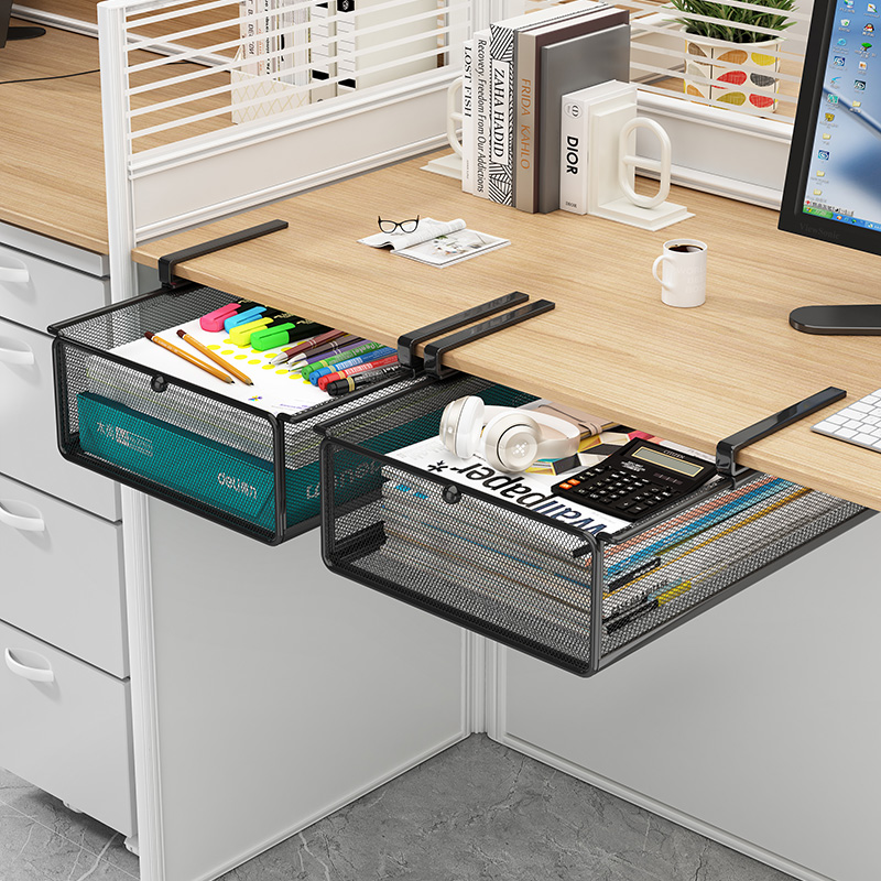 办公室悬挂桌下置物架抽屉式收纳神器抽拉挂篮工位整理桌底免打孔